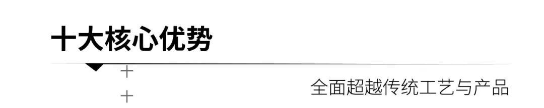 1763714835630286.jpg 640 (19).jpg